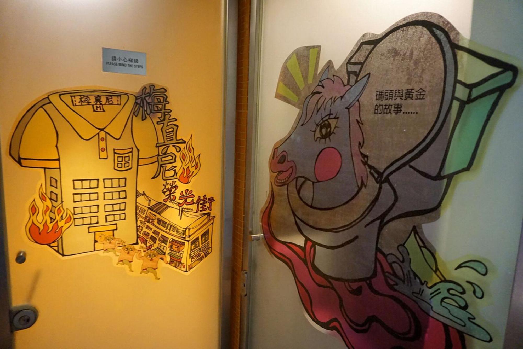 Y Loft Hotel Hongkong Szoba fotó