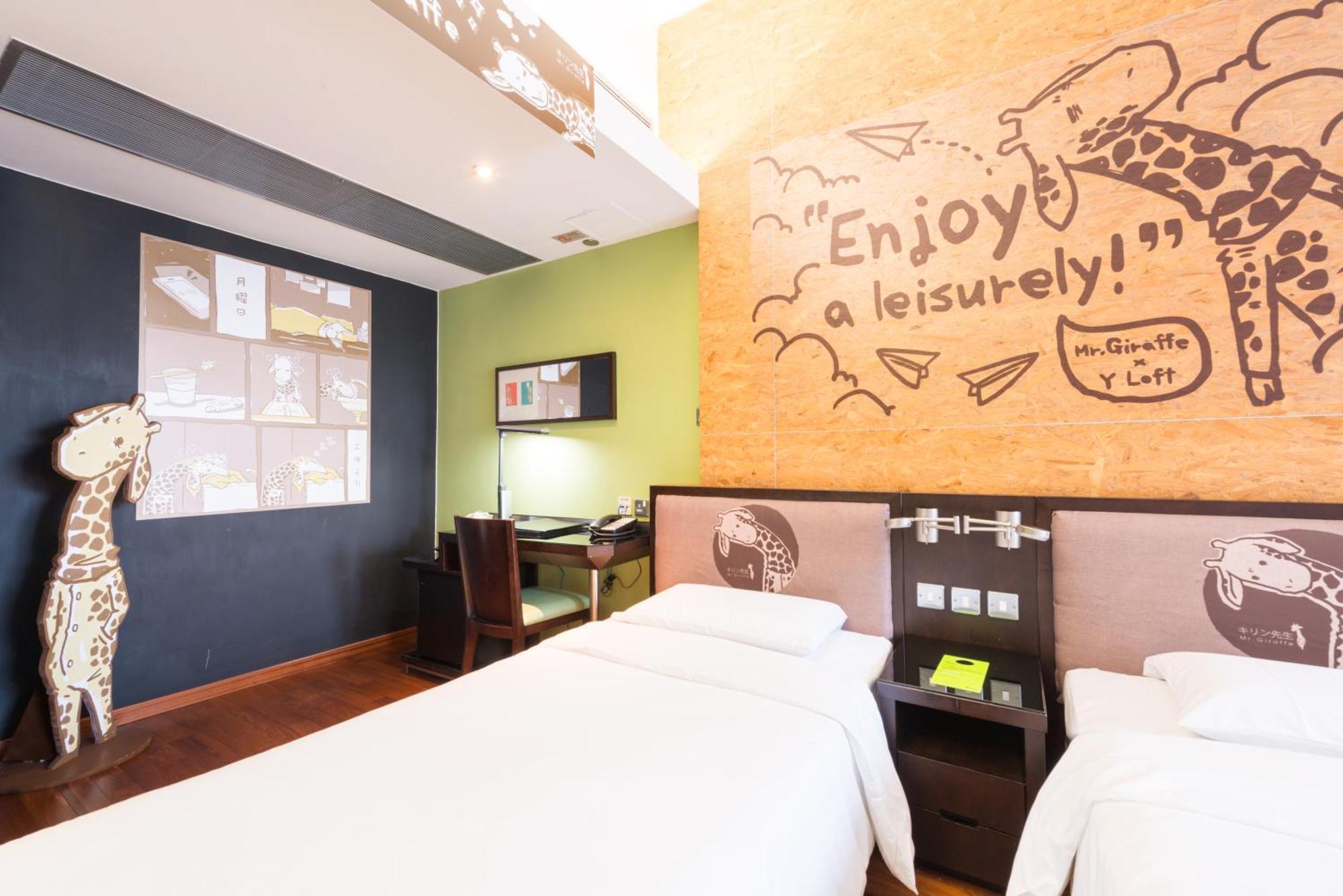 Y Loft Hotel Hongkong Kültér fotó