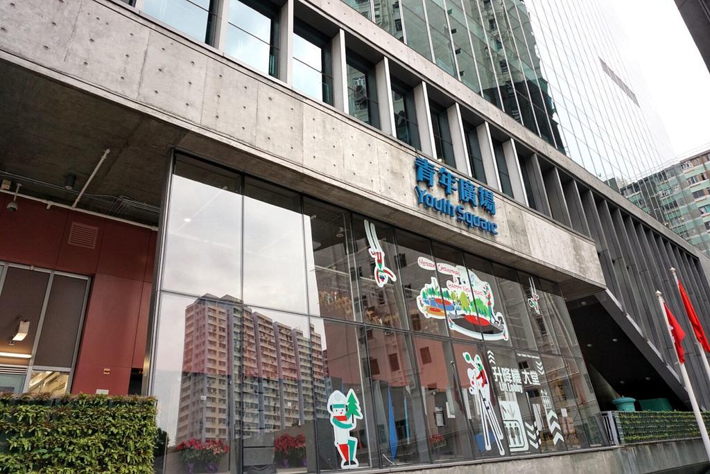 Y Loft Hotel Hongkong Kültér fotó