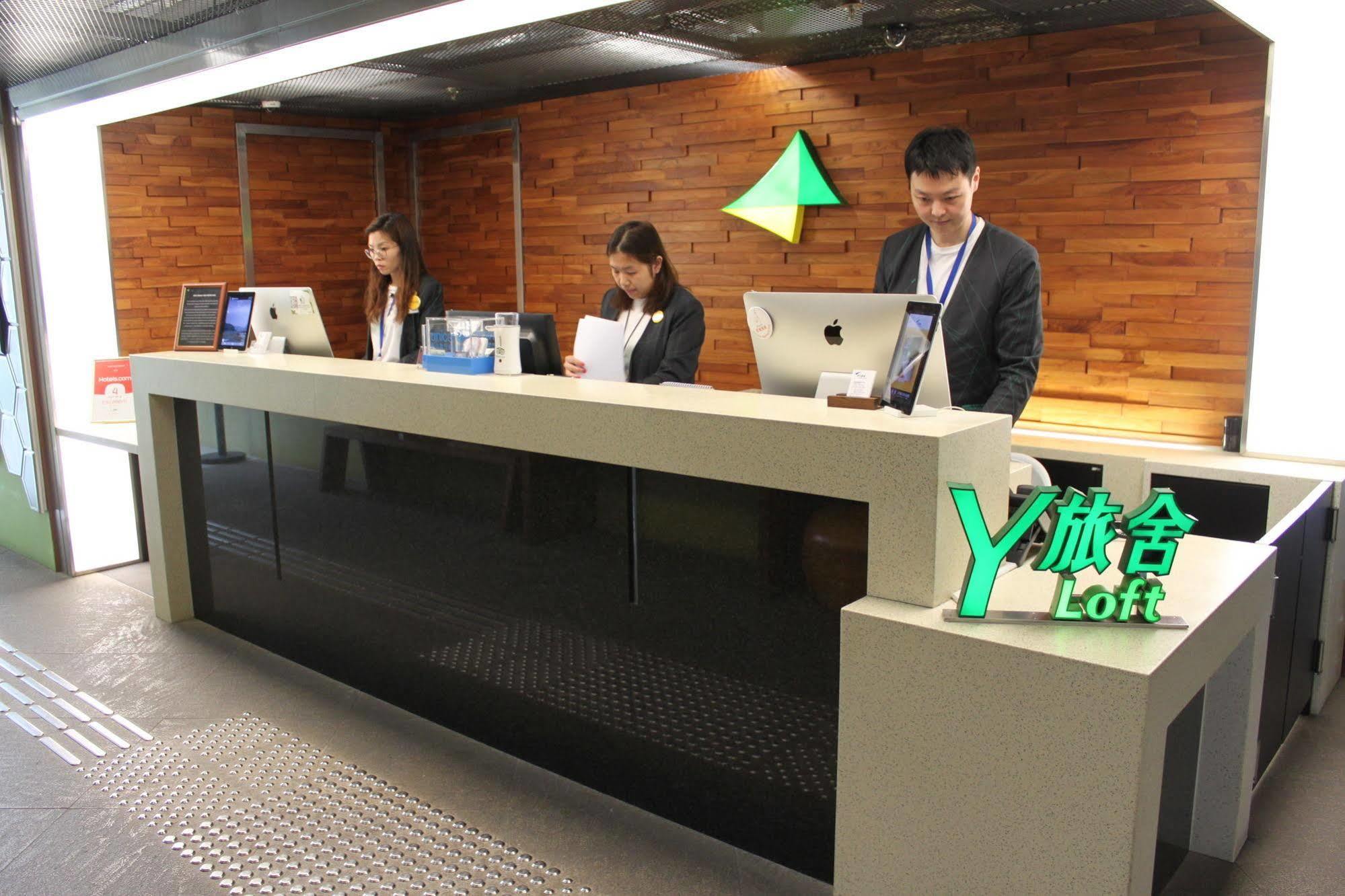 Y Loft Hotel Hongkong Kültér fotó