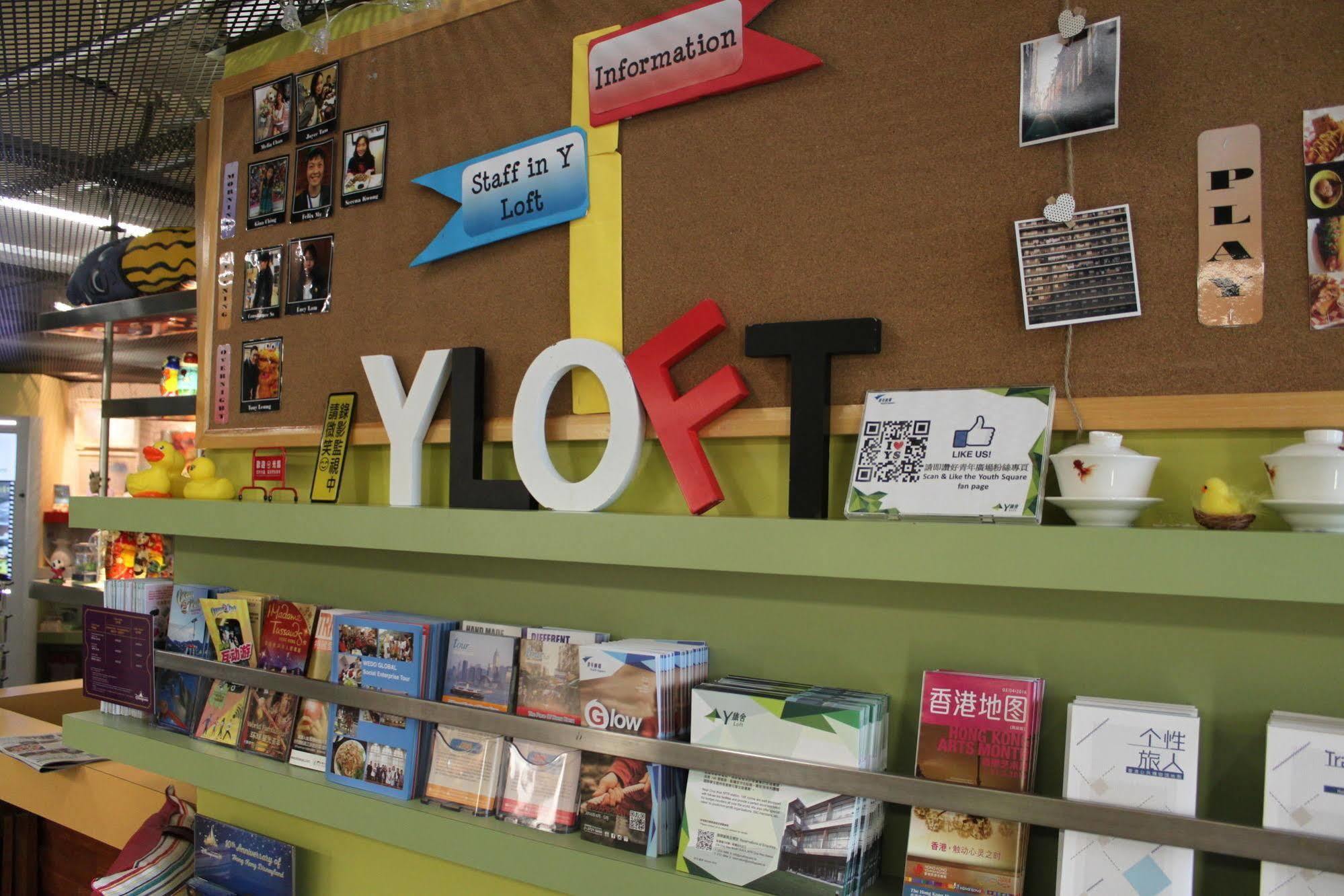 Y Loft Hotel Hongkong Kültér fotó